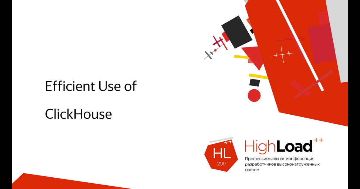 Efficient Use of ClickHouse