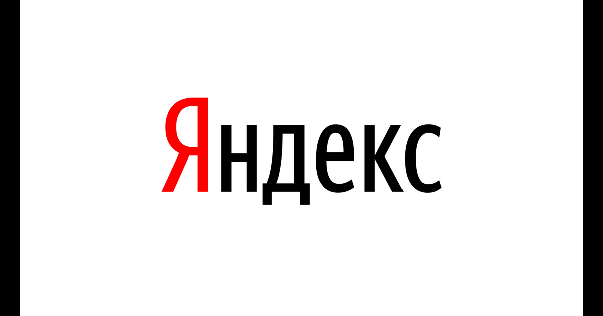 ClickHouse Query Execution Pipeline