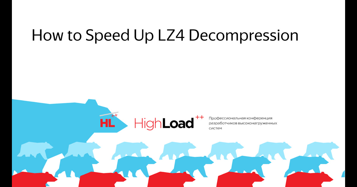How to Speed Up LZ4 Decompression