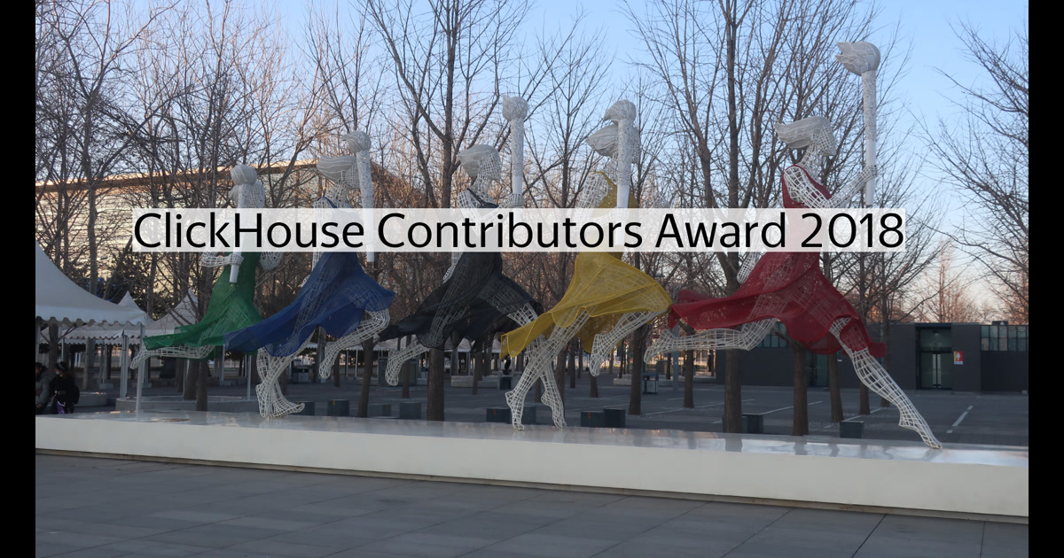 ClickHouse Meetup in Beijing: Awards Ceremony