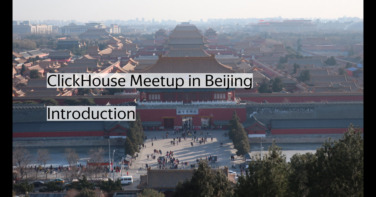 ClickHouse Meetup: Introduction