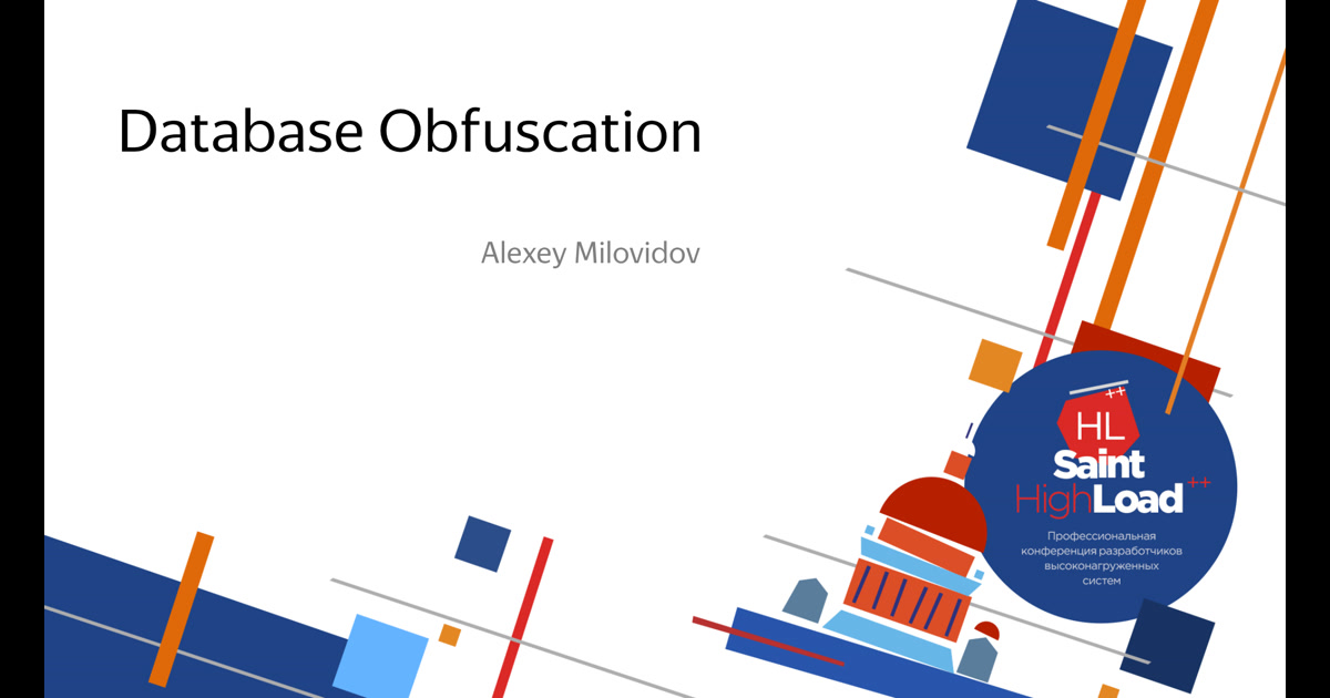 Database Obfuscation