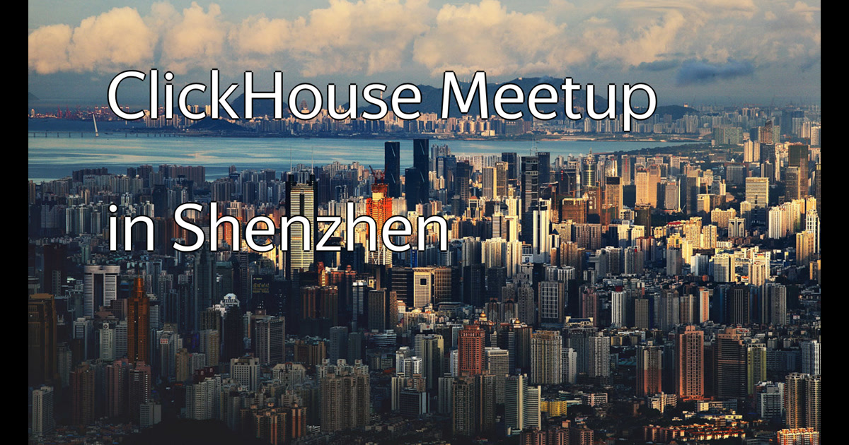 ClickHouse Meetup: Introduction