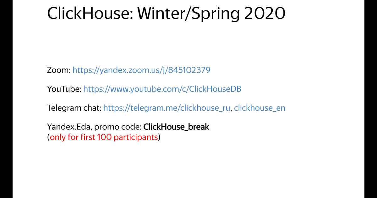 ClickHouse Features: Winter/Spring 2020